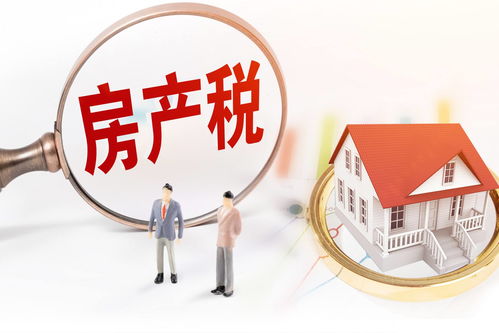 重庆房屋契税逾期或不交有哪些影响 有会什么后果