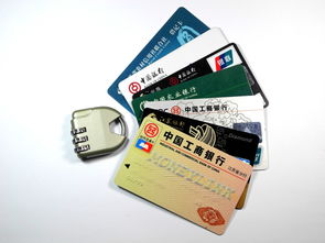 办理银行卡要多少岁才能办 储蓄卡信用卡规定不同