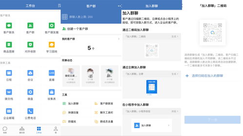 重庆银行金豆卡怎么办 不同用户需要准备的资料不一样