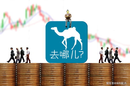 内地怎么买香港股票 主要有这两种方法