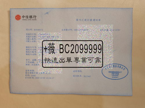 南京银行信用卡网申需要柜台面签吗 视情况而定