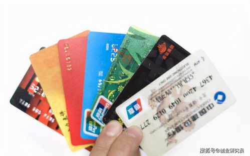 什么情况下信用卡账户会被止付 主要是以下两种情况