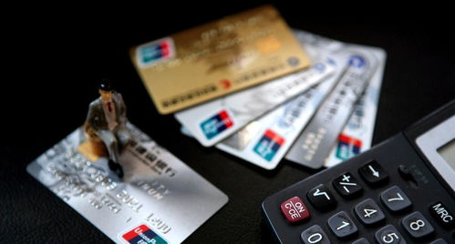 信用卡未激活需不需要注销 看完央行规定你能懂
