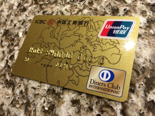 上海银行酷MA萌主题信用卡有哪些权益 办卡享专属服务