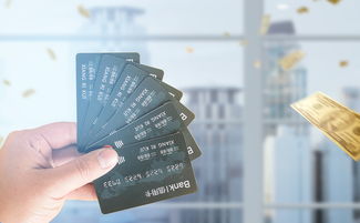 什么是信用卡临时管制 卡片丢失后的小技巧