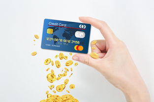 信用卡到期了换新卡额度会降低吗 银行规定如下