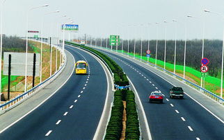 路劲现涨超5% 拟44亿元出售高速公路资产