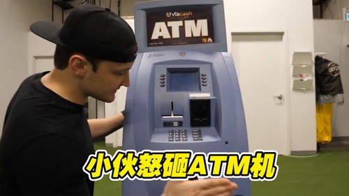 没带卡怎么在ATM机取款？