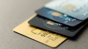 信用卡到底该不该办？