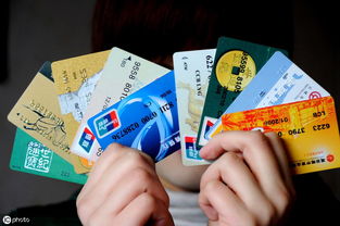 信用卡超限额度是什么？信用卡超限额度怎么收费？